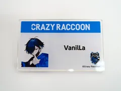 Crazy Raccoon×ローソン キャンペーン 2024年7月 VanilLa アクリルバッジ