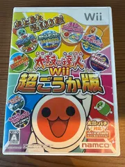 2026年最新】wii 太鼓の達人wii 超ごうか版の人気アイテム - メルカリ