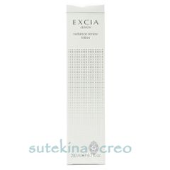 アルビオン エクシア EXCIA ラディアンスリニュー ローション - メルカリ