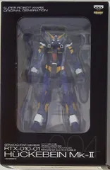 ボークス/バンプレスト フルアクションフィギュアDX RTX-010-01ヒュッケバインMk-II/黒箱 4DX