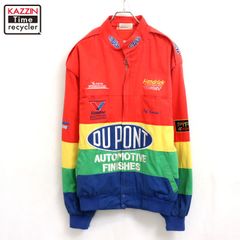 CHASE DUPONT レーシングジャケット EXID hani 百足 - メルカリ