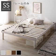 クラシックアイアンベッド シングル カリブ - メルカリ