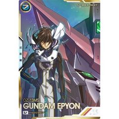 アーセナルベース U ユニコーンガンダム 覚醒 シークレット SECRET