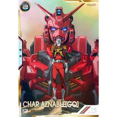 ガンダムカードゲーム シャア・アズナブル パラレル - メルカリ