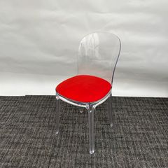 イタリア ダイニングチェア レッドアクリル×スチール ミッド