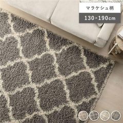 IKEA シャギーラグ ホテルルム 160×230 - メルカリ
