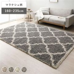 デザイナーラグ チベタン ラグ ターコイズ ウール 玄関マット 90×63cm