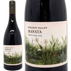 Noria Pinot Noir 2019 赤ワイン - メルカリ