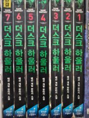 ドクター・フーシリーズ 全5冊 揃 全巻 - メルカリ