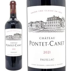 v*8様 Chateau Lynch Bages 2012 赤ワイン - メルカリ