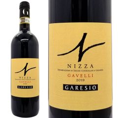 Negretti Barolo Mirau 2015 - メルカリ