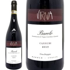 Gravner Rosso Rujno 2003 - メルカリ