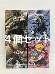 未開封 NARUTO ナルト疾風伝 VIBRATION STARS 我愛羅 うちはサスケ うずまきボルト フィギュア 4種セット LF5246 f101