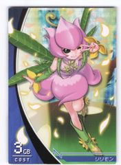 デジモンジントリックス ミネルヴァモン - メルカリ