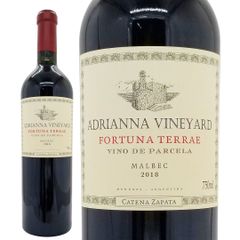 rindo 2021 Napa Valley 赤ワイン 375ml - メルカリ