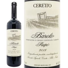GAJA DAGROMIS BAROLO 2014 赤ワイン - メルカリ