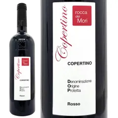 2022 コペルティーノ ロッソ DOP プーリア 750ml ロッカ デイ モリ イタリア 赤ワイン コク辛口 ワイン ^FOMICT22^のサムネイル