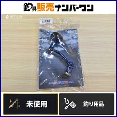 カーペンター ブルーチェイサー 84/26 セミカスタム 未使用品