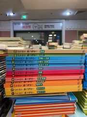 予習シリーズ（4年～6年）をまとめて出品します。写真のものがすべて