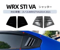 スバルクロストレック ミリ波 レーダー - メルカリ