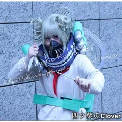 メルカリ