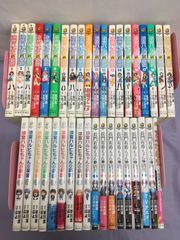 角川 まんが学習シリーズ 世界の歴史 全20巻セット 懐中コンパスつき