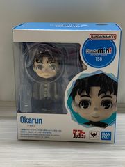 [중고품] Figuarts mini 오카룬 [단다단] 피규어 [051-260507-hu-02-min]