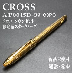 希少 ダイコー コスモエース COSMO ACE 振出 船 50号330 - メルカリ