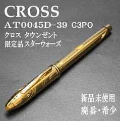 2026年最新】クロス ボールペン スターウォーズの人気アイテム - メルカリ