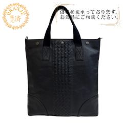 5％OFF フォロワークーポン！！】COACH コーチ ラメ入り ダブルボタン