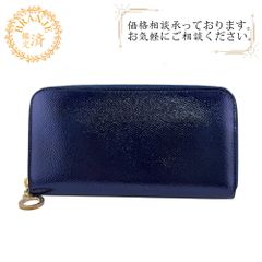 Camille Fournet カミーユフォルネ 二つ折り 札入れ ロングウォレット