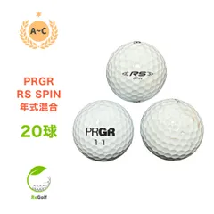 ロストボール PRGR プロギア RS スピン ホワイト 20球 ACランク ゴルフボールのサムネイル