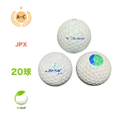 ロストボール ミズノ ミズノゴルフ JPX ブルー パール 20球 ACランク ゴルフボールのサムネイル
