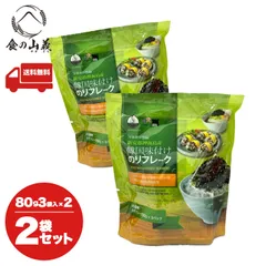 韓国味付けのりフレーク 80g×6袋 イェマットジャパン 送料無料のサムネイル