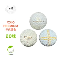 ロストボール XXIO ゼクシオ プレミアム ゴールドパール 年式混合 20球 ぉ試ランク ゴルフボールのサムネイル