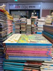 中学校 技術 高校情報 教科書 まとめ売り - メルカリ