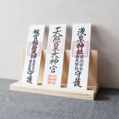 平成26年 27年28年会 安倍内閣総理大臣 桜を見る枡 胸章リボン - メルカリ
