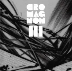 2026年最新】cro magnonの人気アイテム - メルカリ