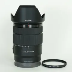 2026年最新】sel18135の人気アイテム - メルカリ