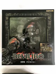 ♪恐暴竜 イビルジョー 「モンスターハンター」 カプコンフィギュアビルダー クリエイターズモデル■＊同梱不可