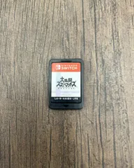 【動作OK】Nintendo Switch ゲームソフト 大乱闘スマッシュブラザーズ SPECIAL SWS02のサムネイル