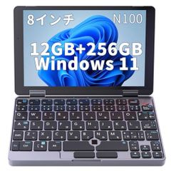 2in1 タブレット Windows 11 ノートパソコン 10インチ 544 - メルカリ