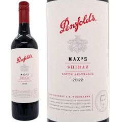 Penfolds Bin 28 Kalimna Shiraz 2004 - メルカリ