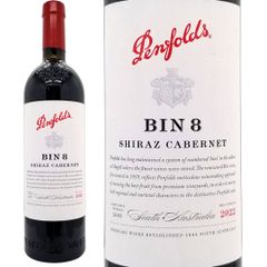 Penfolds Bin 28 Kalimna Shiraz 2004 - メルカリ