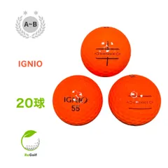 ロストボール IGNIO イグニオ ディスタンス オレンジ 20球 ABランク ゴルフボールのサムネイル