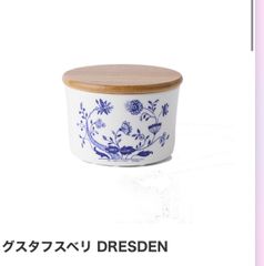 廃盤品】グスタフスベリ BERSA＆ADAM コルク蓋付き キャニスター2点