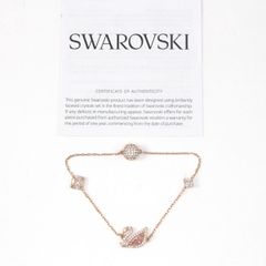 希少 SWAROVSKI スワロフスキー 海の生き物 チャームブレスレット
