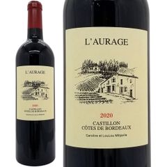 ボデガスピケラス ロスロサレスガルナッチャ ティントレラ 750ml6本