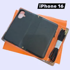 iPhone 16 手帳型ケース お財布 カード収納 ショルダー紐付き ブラック