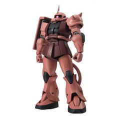 大型 シャア専用ザク フィギュア 約40cm ガンダム - メルカリ